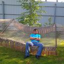 ���������� ������, ���� ������� �����, 43 ����, ������������ ��� ����� � ���������, c�������� ���������