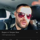  ,   Sergeo, 45 ,   ,   