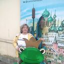 ���������� ��������, ���� ������� �����, 62 ����, ������������ ��� ������, ����� � ���������