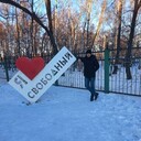 ���������� ���������, ���� ������� Nishonboy, 36 ���, ������������ ��� ������, ����� � ���������