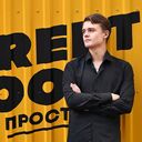 ���������� ��������, ���� ����� �����, 21 ���, ������������ ��� ������, ����� � ���������