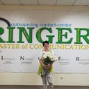 ���������� �������, ���� ������� ������, 54 ����, ������������ ��� ����� � ���������, c�������� ���������