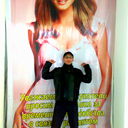 ���������� ���������, ���� ������� Rus_80, 45 ���, ������������ ��� ������, ����� � ���������, c�������� ���������, ���������