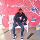 ���������� ����, ���� ������� ����, 32 ����, ������������ ��� ������, ����� � ���������