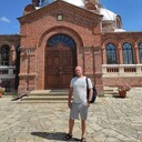 ���������� ������, ���� ������� �����, 41 ���, ������������ ��� ������, ����� � ���������, c�������� ���������, ���������