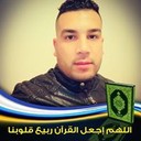  Kenitra-GHARB,   Othmane, 33 ,   ,   , c 