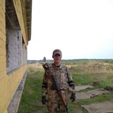 ���������� ����, ���� ������� ���, 44 ����, ������������ 