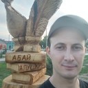 ���������� �����, ���� ������� ���������, 34 ����, ������������ ��� ����� � ���������, c�������� ���������