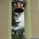 ���������� �����������, ���� ������� �����, 31 ���, ������������ ��� ������, ����� � ���������, c�������� ���������