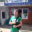 ���������� ������ ��������, ���� ����� ����, 23 ����, ������������ ��� ������, ����� � ���������