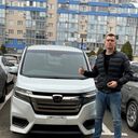 ���������� �����������, ���� ������� ������, 29 ���, ������������ ��� ������, ����� � ���������