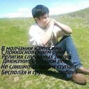 ���������� �������, ���� ������� ����, 35 ���, ������������ ��� ������, ����� � ���������, c�������� ���������