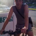 ���������� ������, ���� ������� �����, 44 ����, ������������ ��� c�������� ���������