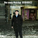 ���������� ������, ���� ������� ����, 42 ����, ������������ ��� ������, ����� � ���������, c�������� ���������, ���������