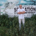 ���������� ���������, ���� ������� ������, 41 ���, ������������ ��� ������, ����� � ���������, c�������� ���������