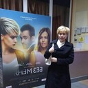  ,   Ekaterina, 46 ,   c 