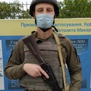 ���������� ��������, ���� ������� �������, 33 ����, ������������ ��� ������