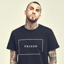 ���������� ������������, ���� ������� ������, 36 ���, ������������ ��� ������, ����� � ���������