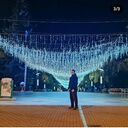 ���������� ���������, ���� ������� ���, 29 ���, ������������ ��� ������, ����� � ���������, c�������� ���������