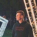 ���������� ������, ���� ������� �����, 29 ���, ������������ ��� ������, ����� � ���������