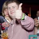 ���������� ��������, ���� ������� �������, 41 ���, ������������ ��� ����� � ���������, c�������� ���������