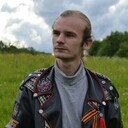 ���������� ��������, ���� ������� ����, 29 ���, ������������ ��� ����� � ���������, c�������� ���������