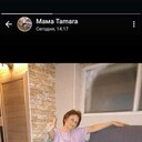 ���������� �������-���������, ���� ������� ������, 67 ���, ������������ ��� ������, ����� � ���������