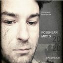 ���������� ����, ���� ������� ������, 44 ����, ������������ ��� ������, ����� � ���������, c�������� ���������, ���������