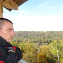 ���������� ����, ���� ������� Guevara, 45 ���, ������������ 