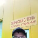 ���������� �������, ���� ������� ��������, 49 ���, ������������ ��� ������, ����� � ���������, c�������� ���������