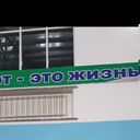 ���������� �������, ���� ����� �����, 23 ����, ������������ ��� ������, ����� � ���������, c�������� ���������