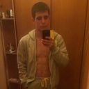 ���������� ������, ���� ������� �����, 29 ���, ������������ ��� ������