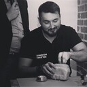 ���������� ������, ���� ������� ������, 38 ���, ������������ ��� ����� � ���������, c�������� ���������, ���������