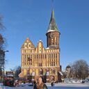 ���������� ������, ���� ������� ����, 75 ���, ������������ ��� c�������� ���������