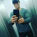 ���������� ����, ���� ������� ������, 29 ���, ������������ ��� ����� � ���������, c�������� ���������