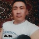  -,   A, 38 ,   ,   , c , 