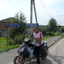 ���������� ������, ���� ������� ������, 53 ����, ������������ ��� ����� � ���������, c�������� ���������