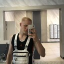 ���������� �������, ���� ����� ������, 20 ���, ������������ 