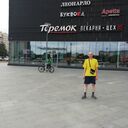 ���������� �����-���������, ���� ������� �������, 38 ���, ������������ ��� ������, ����� � ���������