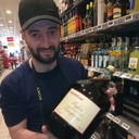 ���������� �������, ���� ������� �����, 37 ���, ������������ ��� ����� � ���������, c�������� ���������