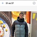 ���������� ����, ���� ������� ���, 33 ����, ������������ ��� ������, ����� � ���������