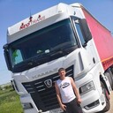 ���������� �����, ���� ������� �����, 40 ���, ������������ ��� ������