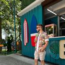 ���������� ����������, ���� ����� �����, 23 ����, ������������ ��� ������, ����� � ���������