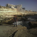 ���������� �������, ���� ������� ������, 44 ����, ������������ 