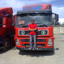  ,   , 43 ,     , c 