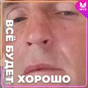 ���������� ��������, ���� ������� Alexey, 45 ���, ������������ ��� c�������� ���������, ���������