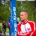 ���������� ����, ���� ������� �����, 44 ����, ������������ ��� ������, ����� � ���������, c�������� ���������, ���������