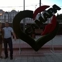 ���������� ���, ���� ������� ������, 44 ����, ������������ ��� ����� � ���������, c�������� ���������