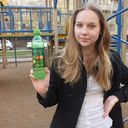 ���������� ������, ���� ������� �����, 29 ���, ������������ ��� ������, ����� � ���������, c�������� ���������