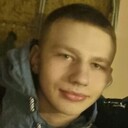 ���������� ������, ���� ����� ����, 20 ���, ������������ 